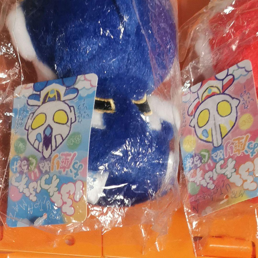 ウルトラマンガイア　アグル　ショップ　ふわふわお座りぬいぐるみ　タグ付き　セット
