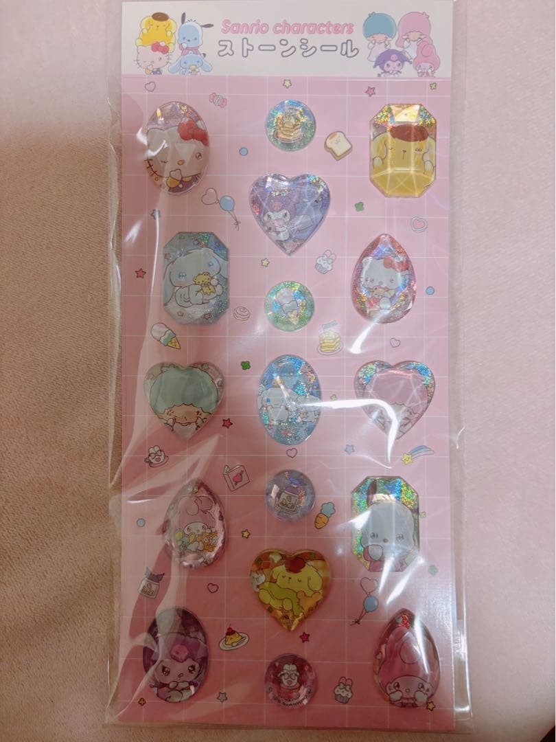 美品 シール帳 完成品 サンリオ ストーンシール ボンボンドロップシール2冊