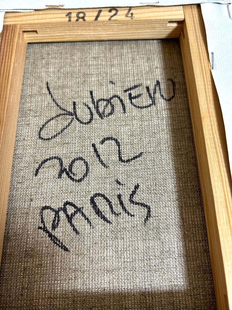 エディ・ドミニク・デュビアン　鳥と車　原画　キャンバスアート　エイチピーデコ