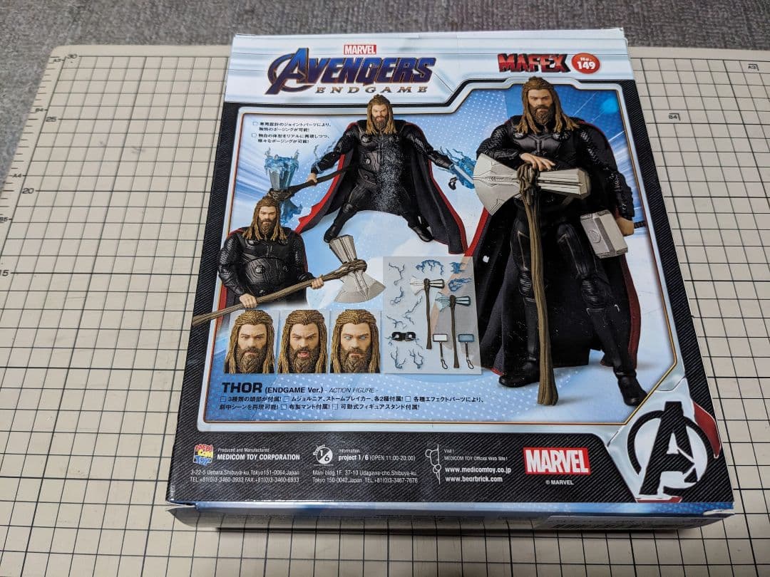 マフェックス 新品 未開封 THOR ソー エンドゲーム アベンジャーズ