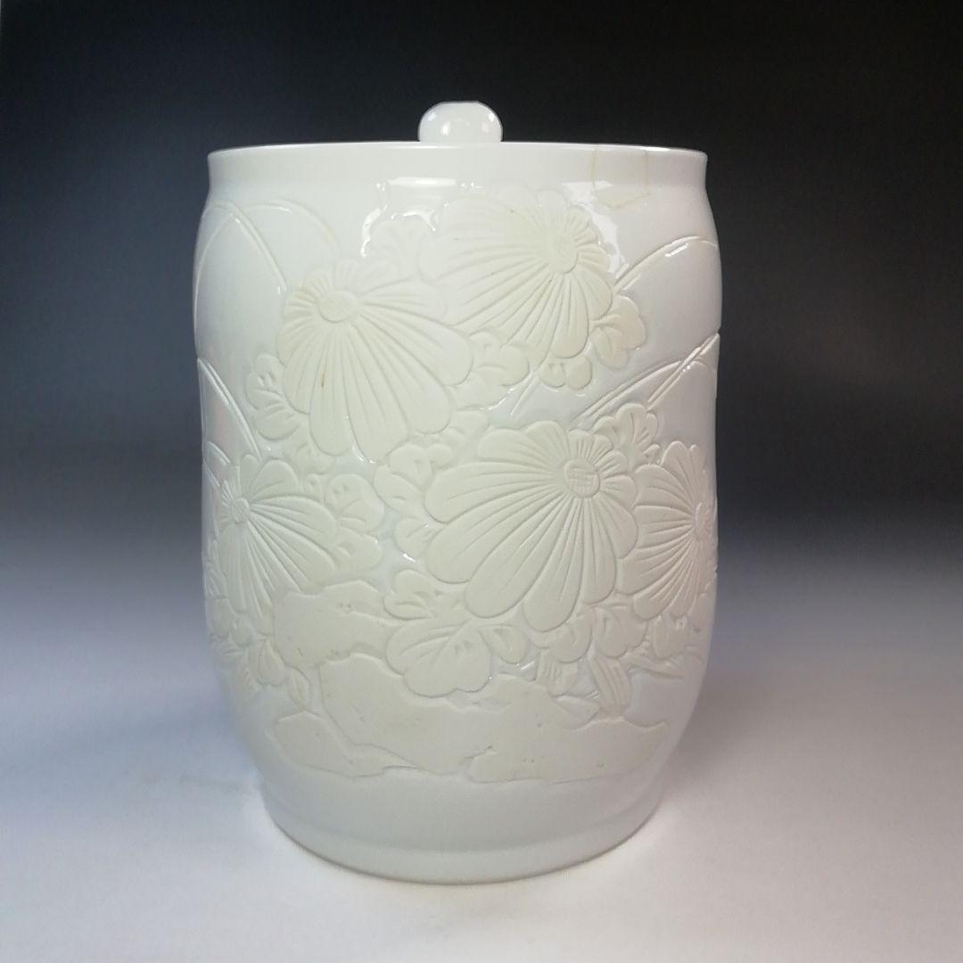 Ｓ７８２　水指　『出石焼』『白磁』『昇山窯　小嶋昇山作』　共箱　茶道具