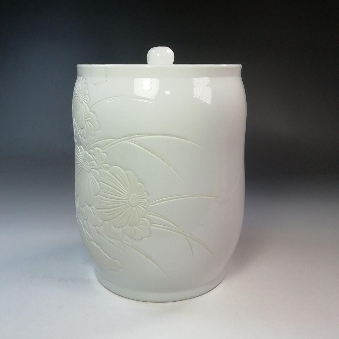 Ｓ７８２　水指　『出石焼』『白磁』『昇山窯　小嶋昇山作』　共箱　茶道具