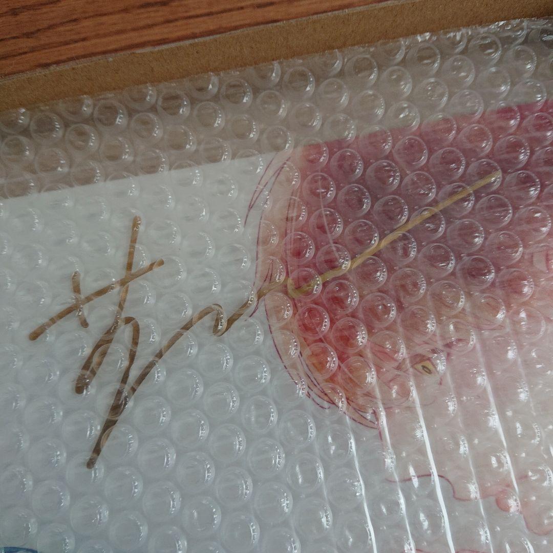 直筆サイン入り!!新品☆つむぎくんのさきっぽ/暮田マキネ/アクリルプレート☆