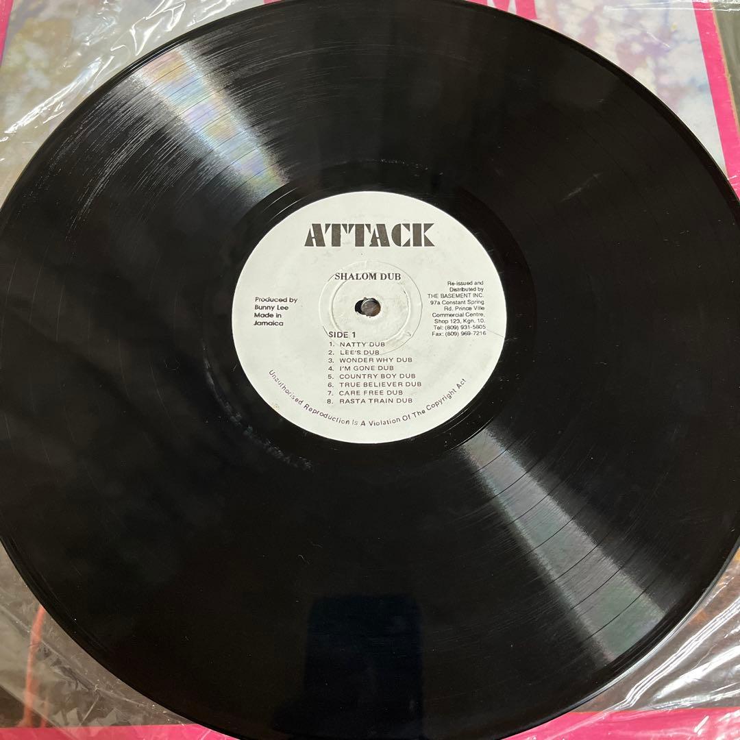 洋楽 SHALOM DUB KING TUBBY AND THE AGGROVATOR