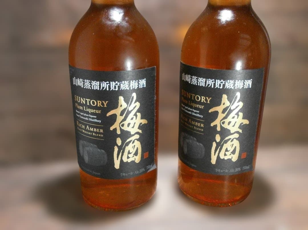 ウイスキー SUNTORY Plum Liqueur Rich Amber