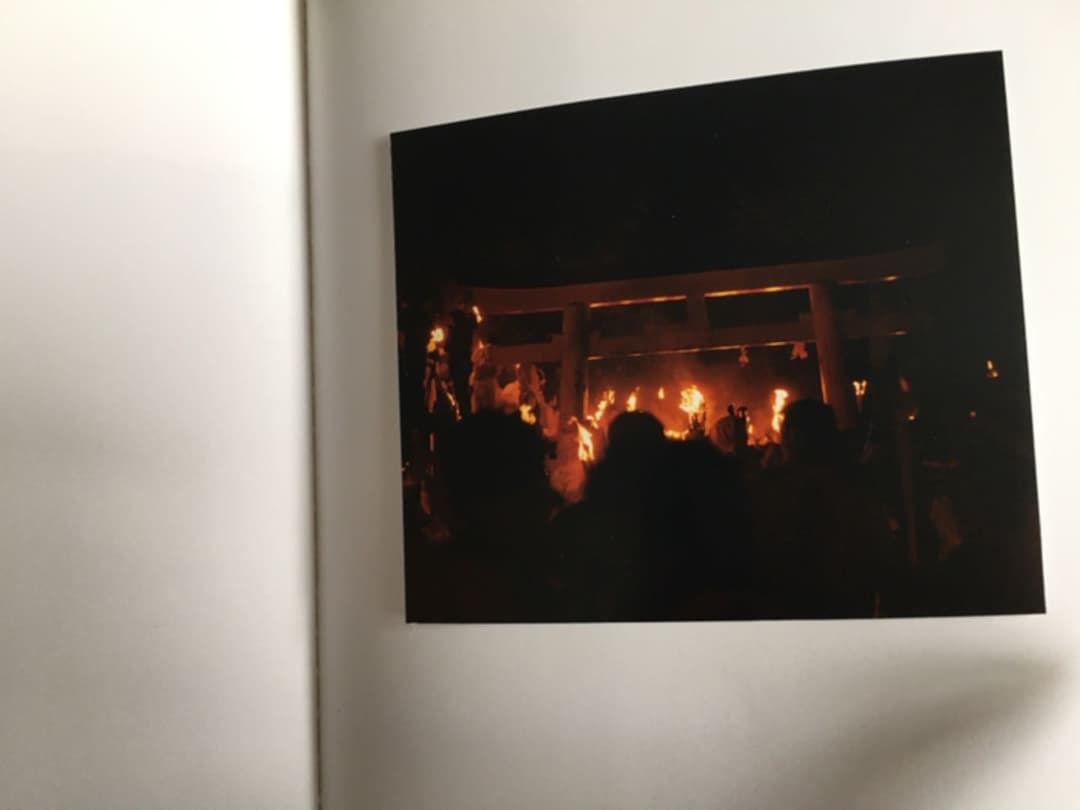 FIRE:オリジナルプリント付  | 鈴木理策 | Nazraeli Press