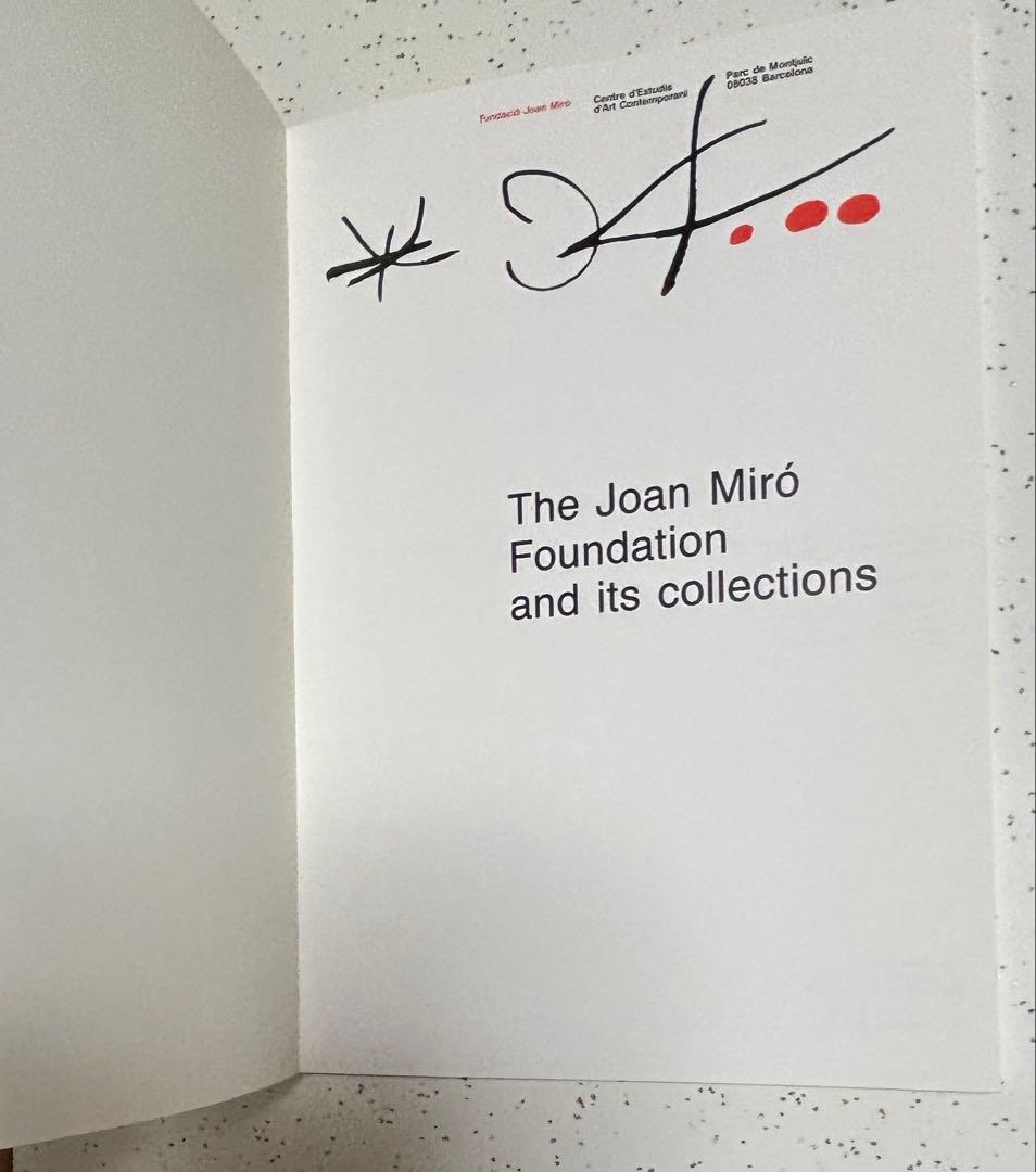 【良品】スペイン・ミロ美術館　画集アートブック