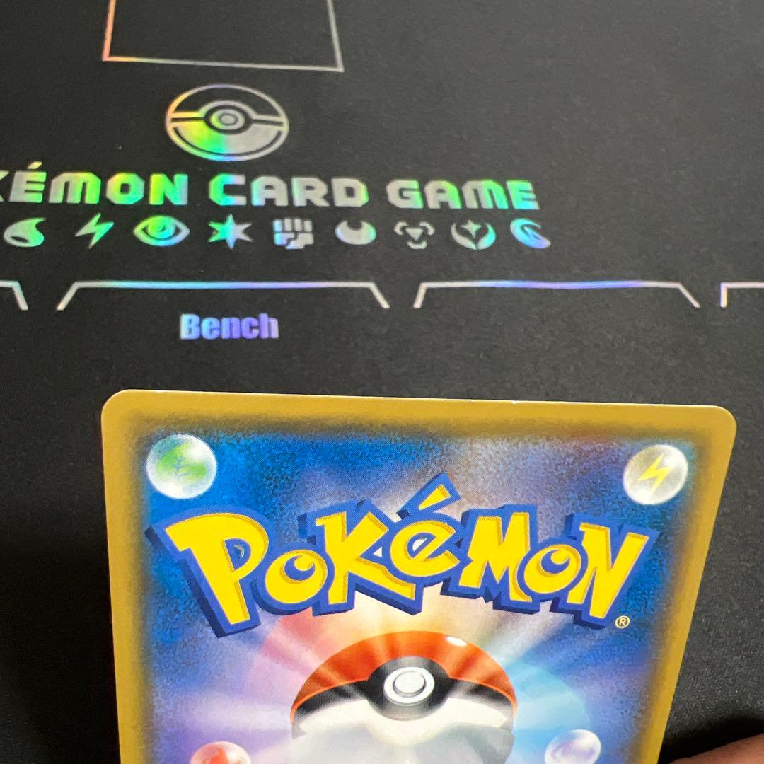 早い者勝ち！美品ピカチュウ＆ゼクロムGX SR