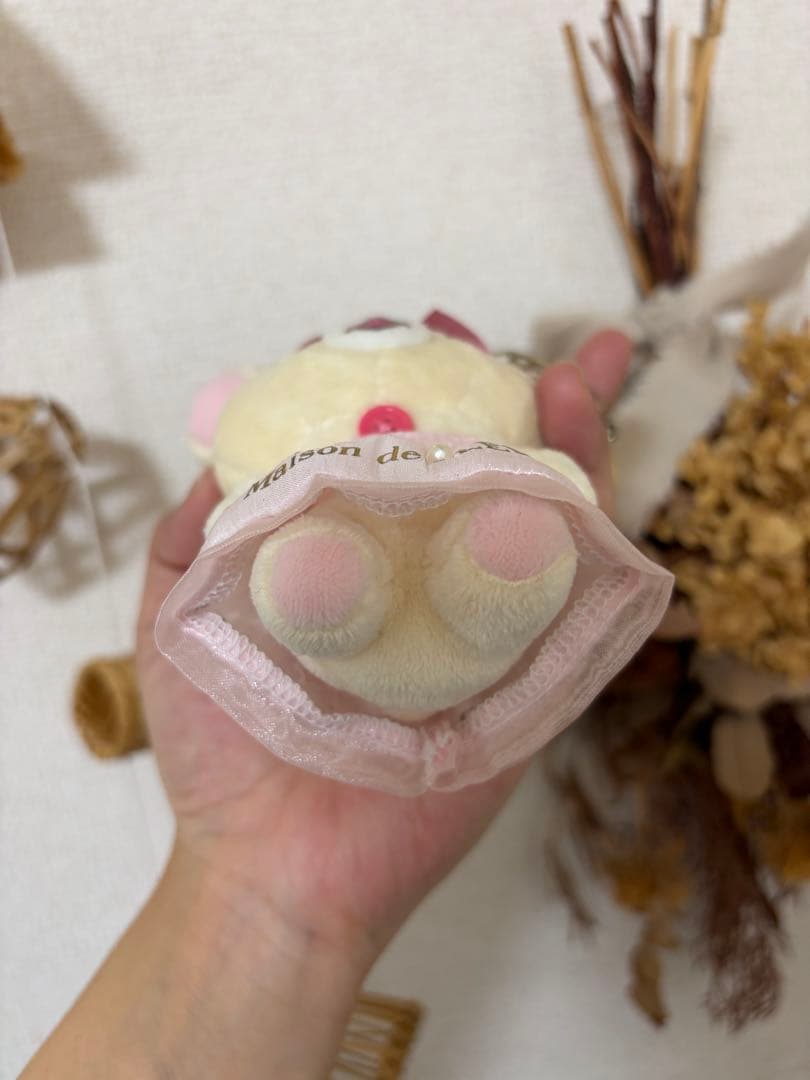 コリラックマ【Maison de FLEUR】 ぬいぐるみキーホルダー