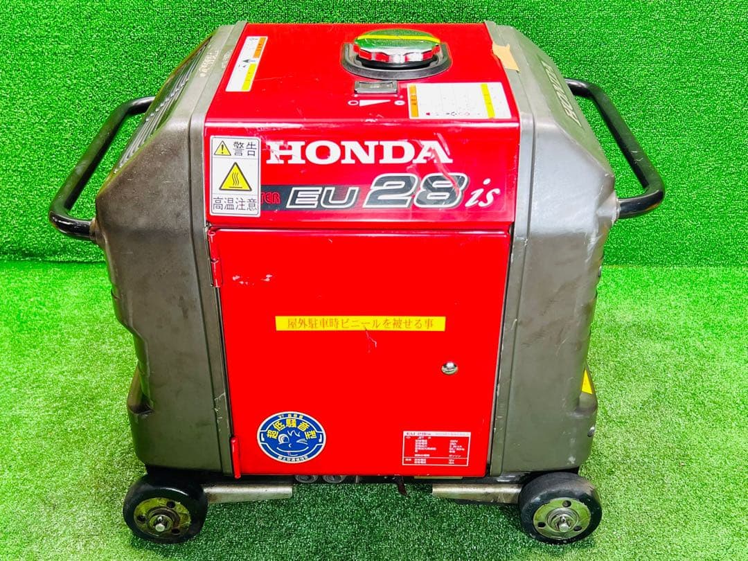 HONDA EU28is 発電機 赤 動作未確認