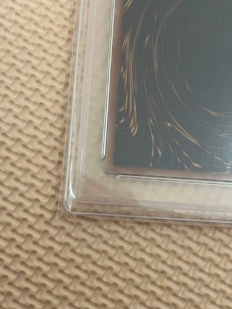 遊戯王 ユベル25TH PSA10