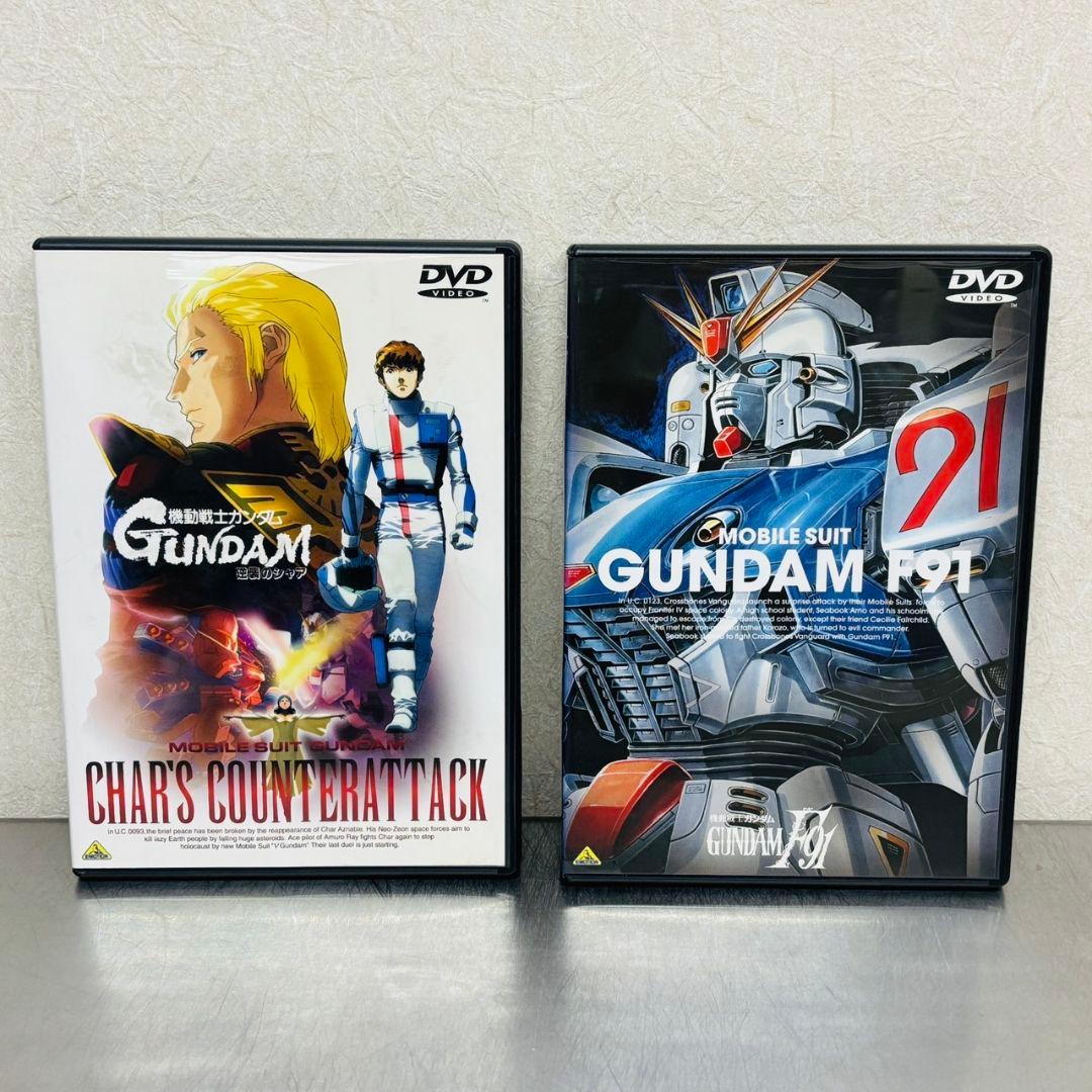 Zガンダム DVD BOX 13巻 まとめ セット おまけ 2枚 / ゼータ