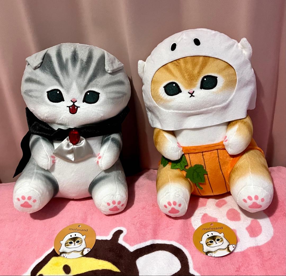 【新品未使用】mofusand モフサンド ぬいぐるみ 13点セット まとめ売り