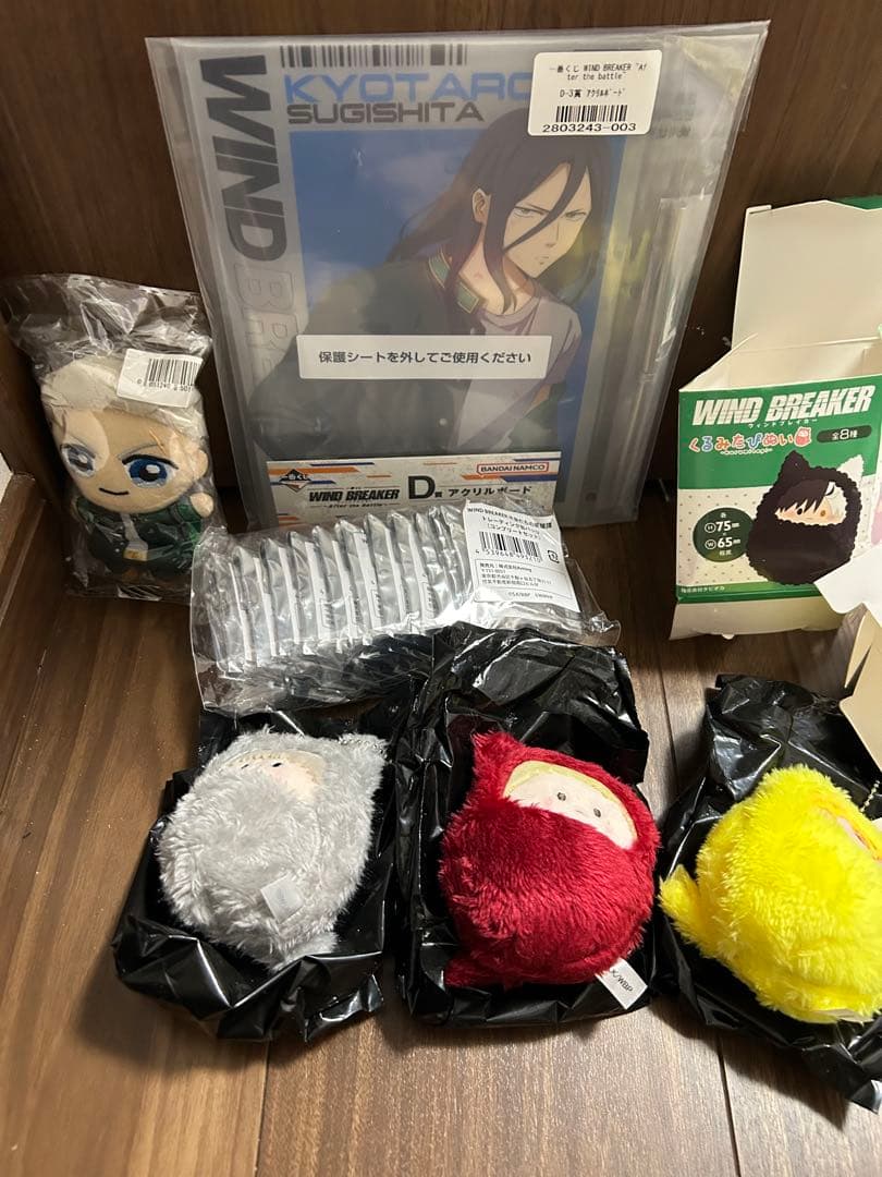 【希少レア新品未開封】WIND BREAKER AJ2025缶バッジコンプリート