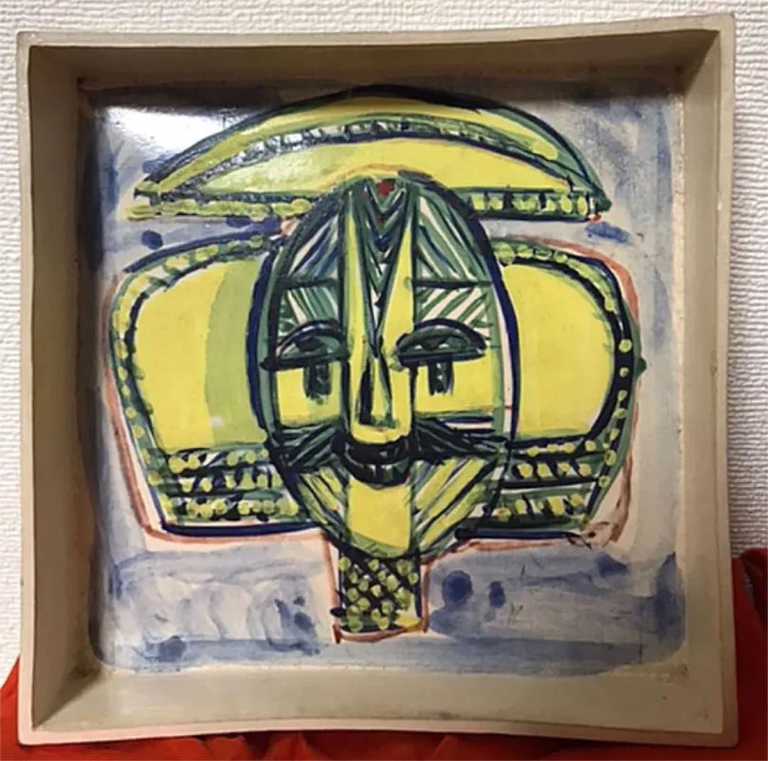 林重義 陶芸 2点セット 真作保証 1点物 箱付き