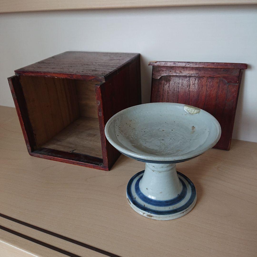 高杯　高月　高台皿　古伊万里　染付