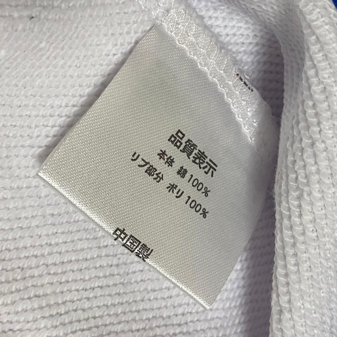 【新品未使用】宇崎ちゃんは遊びたい！ C98 コミケ 2020 パーカー グッズ