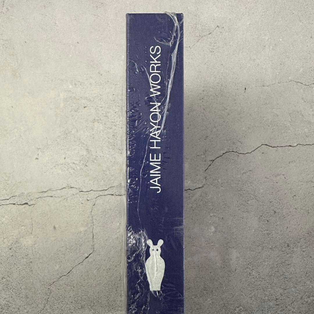 Jaime Hayon Works 英語版 ハイメ・アジョン