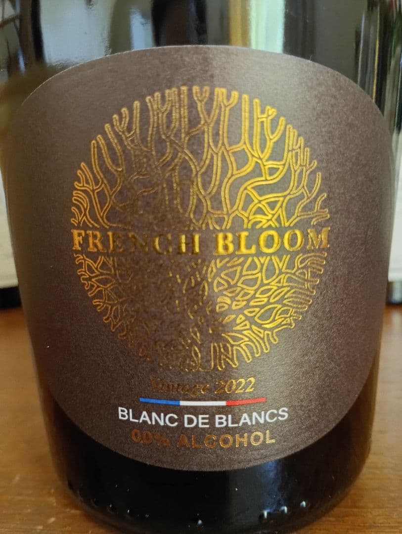 フレンチ　ブルーム　ノンアルコール