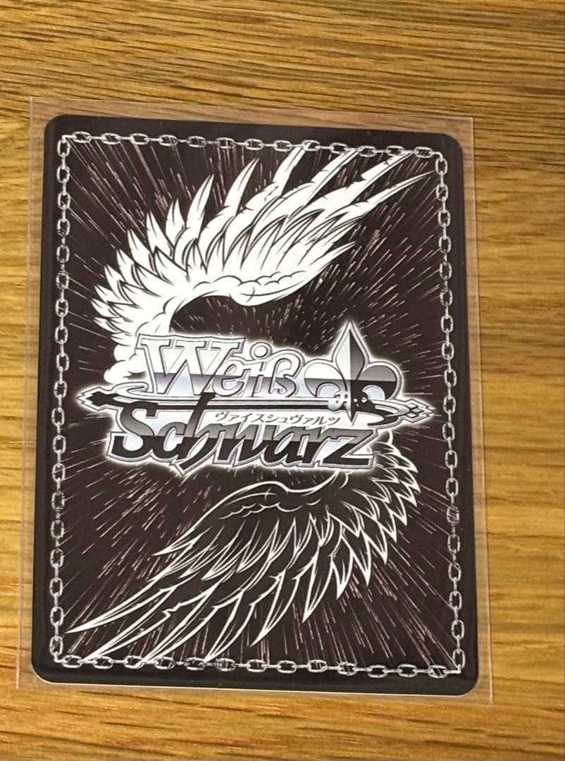 ウマ娘 プリティーダービー ミスターシービー サイン箔押し カード