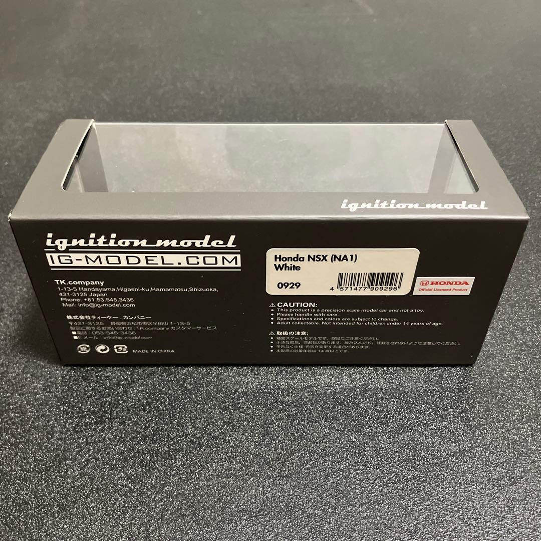 ミニカー IG0929 1/43 Honda NSX (NA1) White