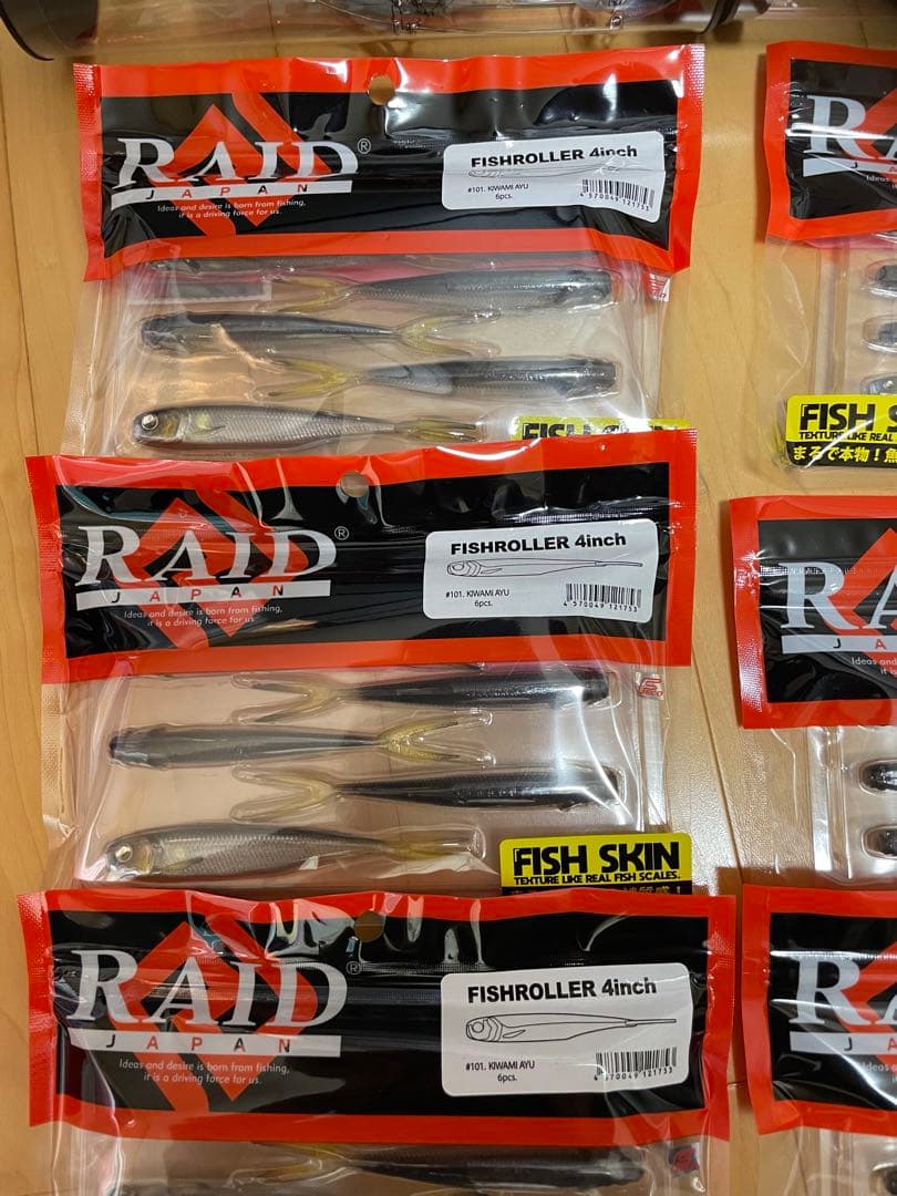 レイドジャパン　アラバマセット