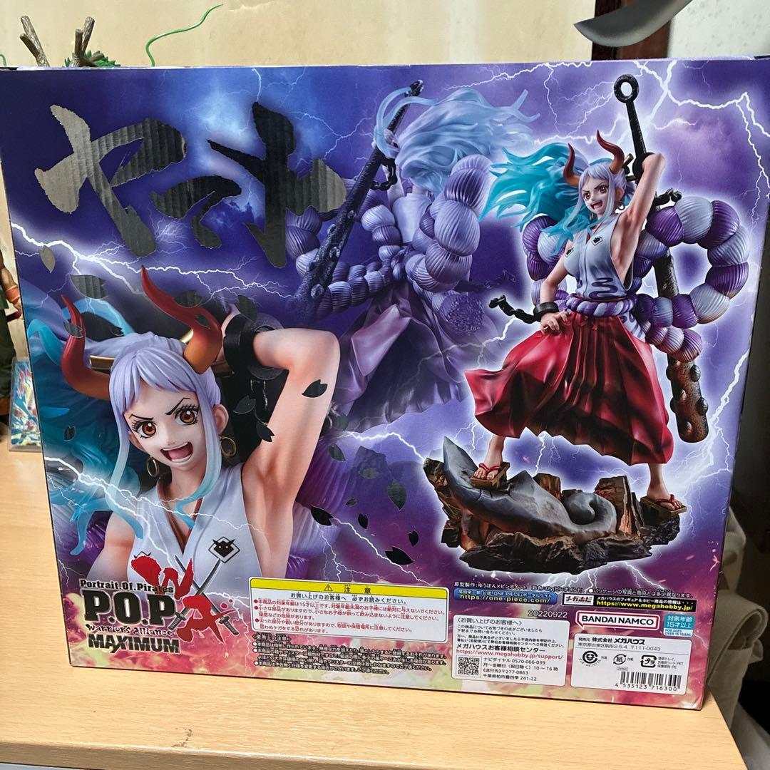 pop WA maximumヤマト