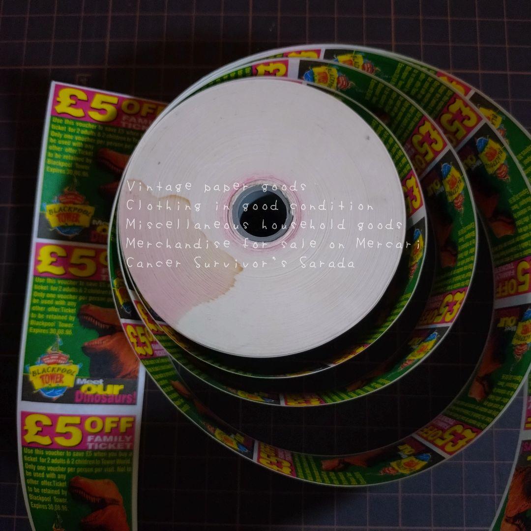 228　ロールチケット　ヴィンテージ　4個　匿名配送