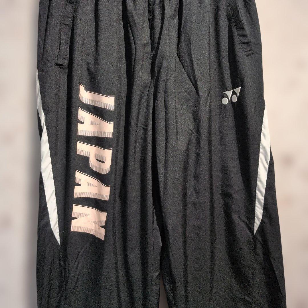 YONEX バドミントン日本代表　ブラック ウォームアップパンツ Lサイズ