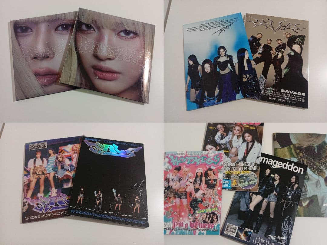 aespa アルバム まとめ売り