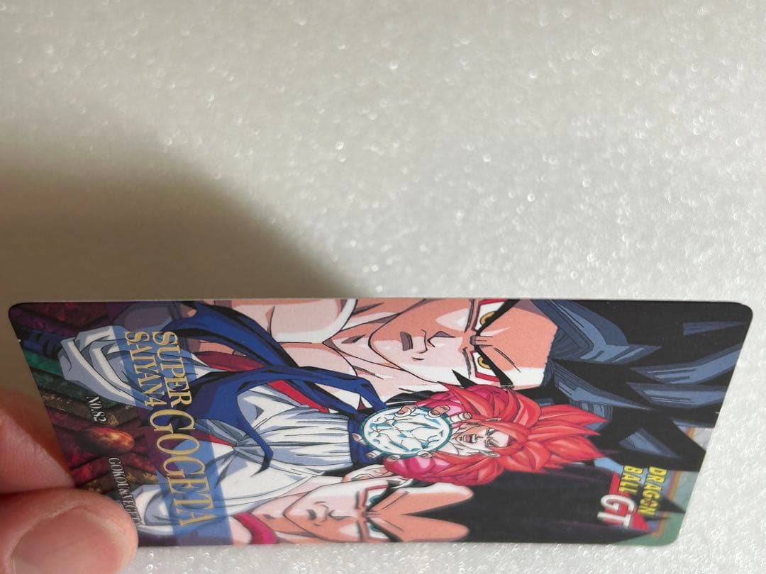 【超レア・美品】ドラゴンボールGT カードダス 超サイヤ人4 ゴジータ