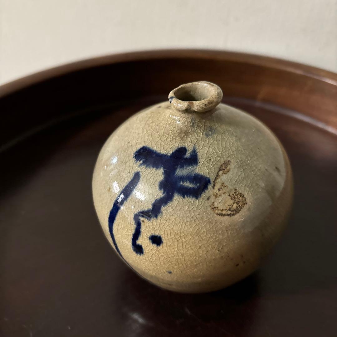 古瀬戸　丹波油壷　古伊万里　江戸時代 小壺 花器 民藝 検:白洲正子李朝