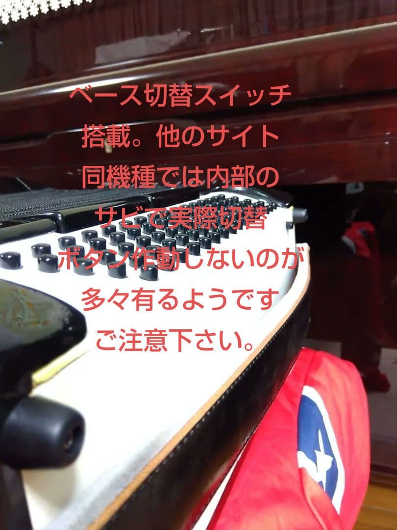 【即演奏可】YAMAHA YA-80 アコーディオン 独奏用高級モデル自宅保管品