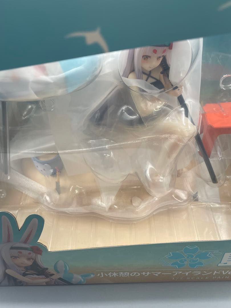 未開封 島風 小休憩のサマーアイランドVer. DX版 アーズルレーン 1/7