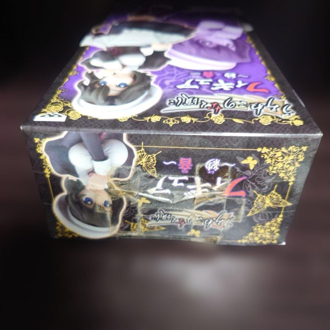 うみねこのなく頃に　紗音　フィギュア