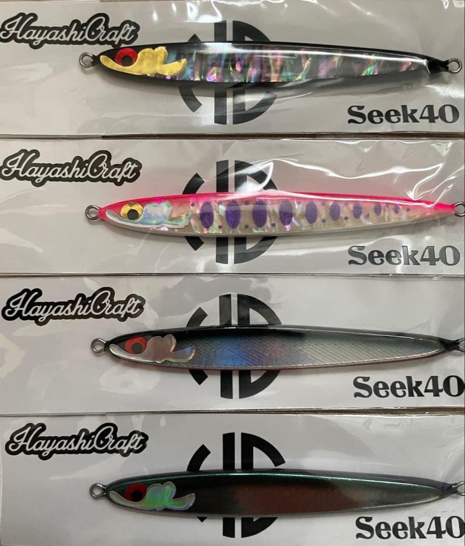 最終値下げ‼️ ハヤシクラフト　SEEK40 4点セット