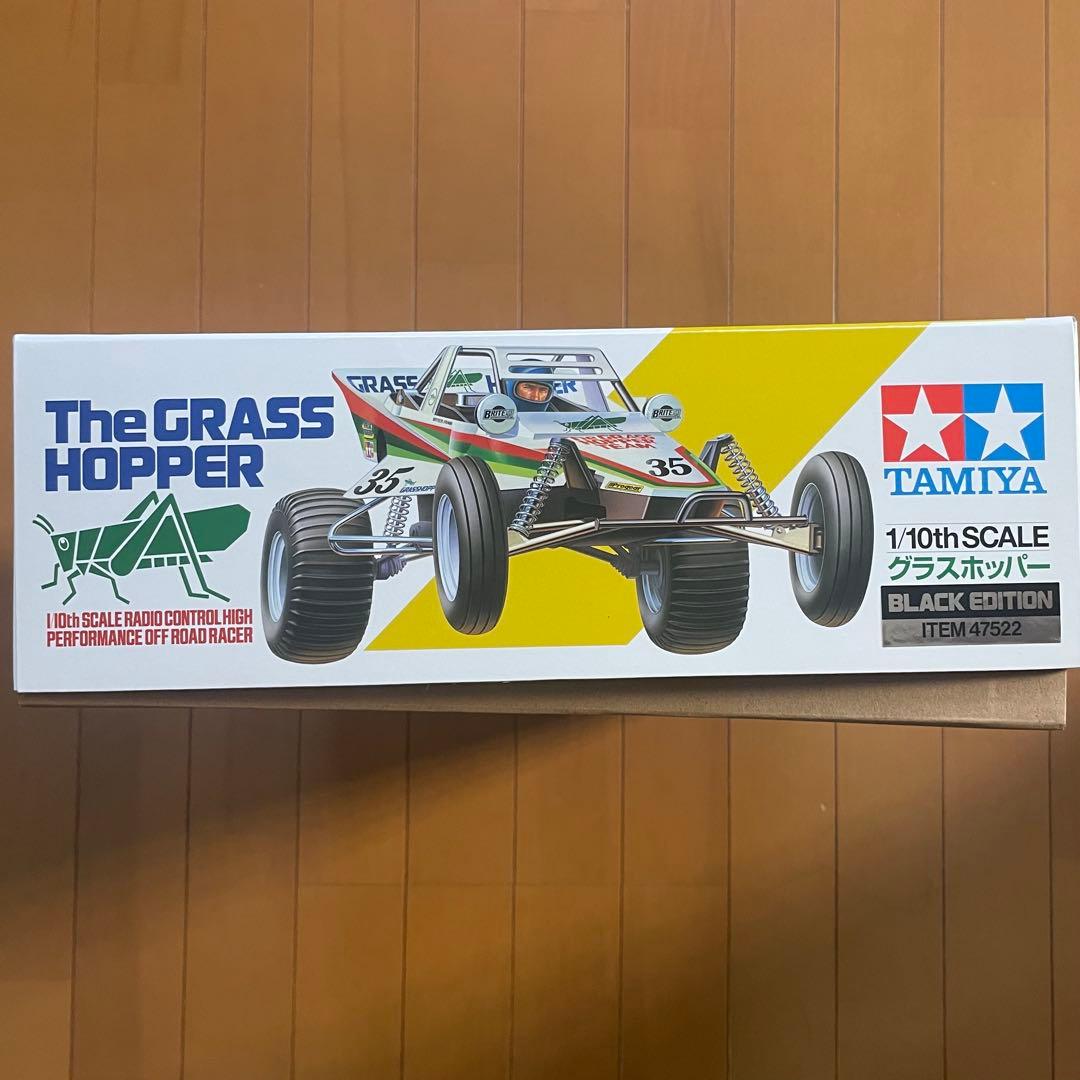 【限定生産】タミヤ1/10オフロードバギー　グラスホッパー　ブラックエディション
