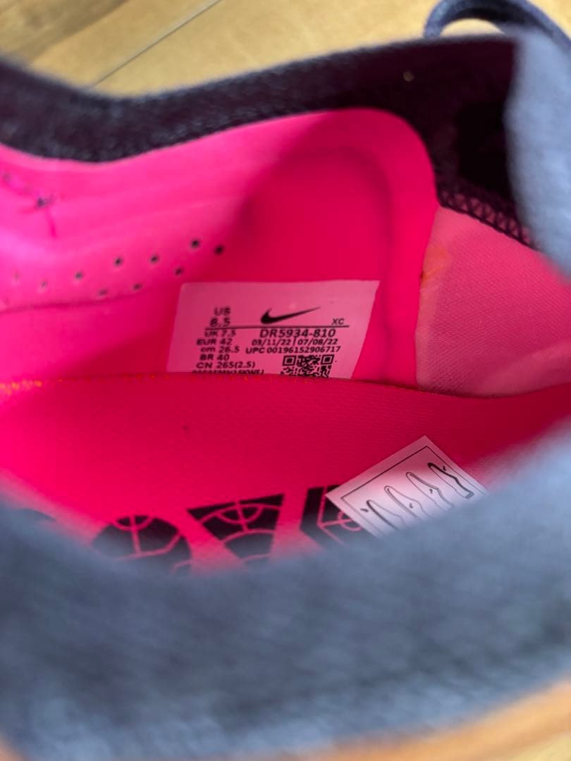 ナイキ マーキュリアル ヴェイパー 15 エリート　FG