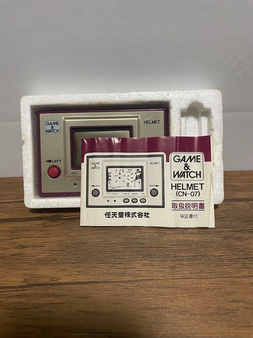 Nintendo ゲーム&ウォッチ HELMET ヘルメット　レトロ　可動品