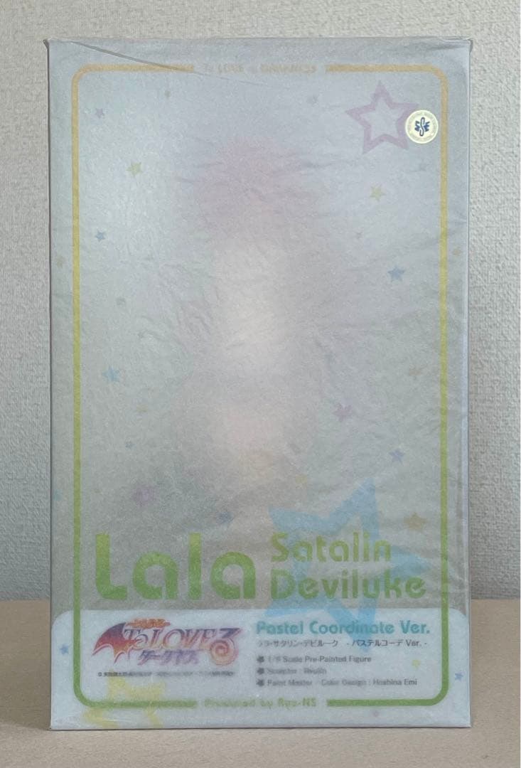 To LOVEる ダークネス ララ・サタリン・デビルーク パステルコーデVer