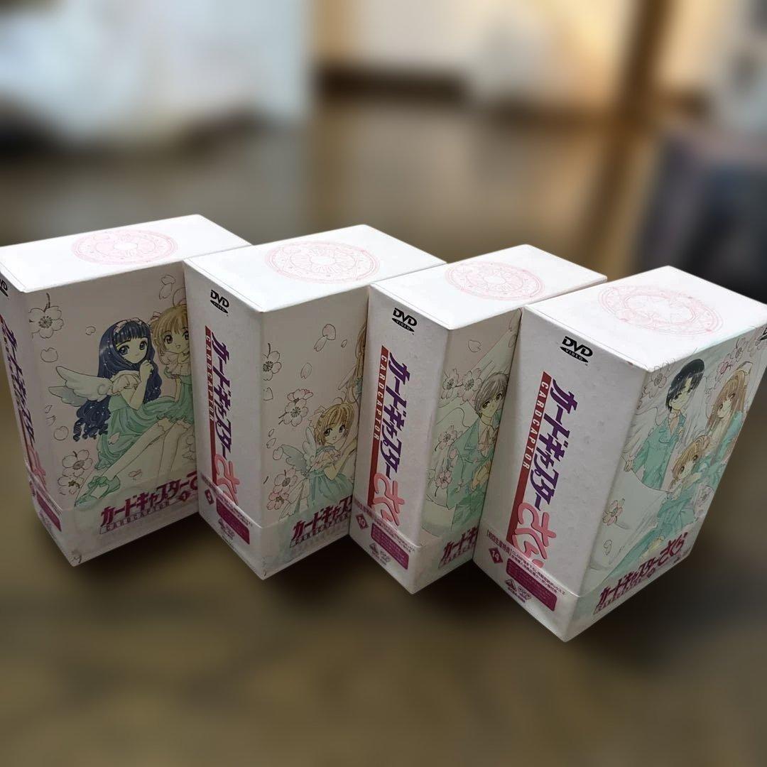 全18巻のカードキャプターさくらDVD-BOX セット