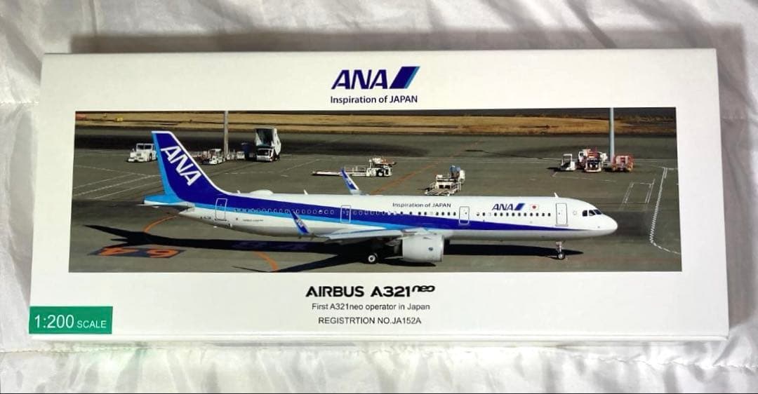 【匿名新品】ANA エアバス A321neo スナップフィットモデル 1/200