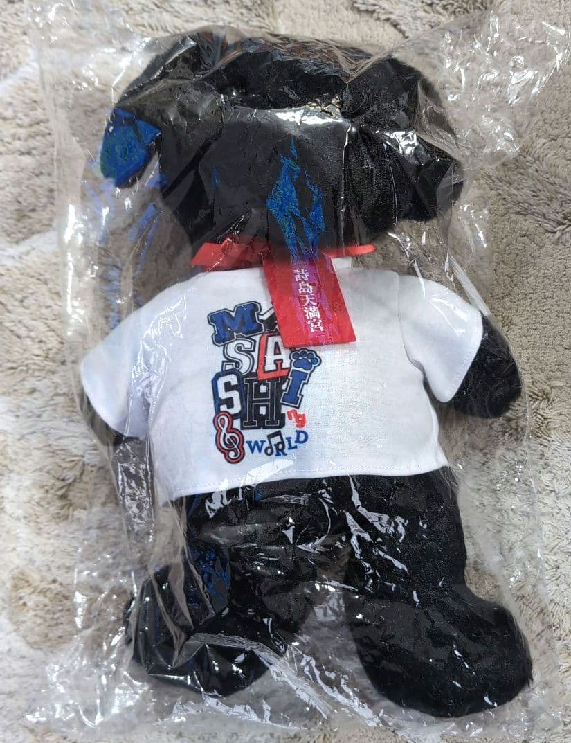 【新品】さだまさし50周年記念　完全予約受注生産　詩之助ぬいぐるみ　色紙オマケ