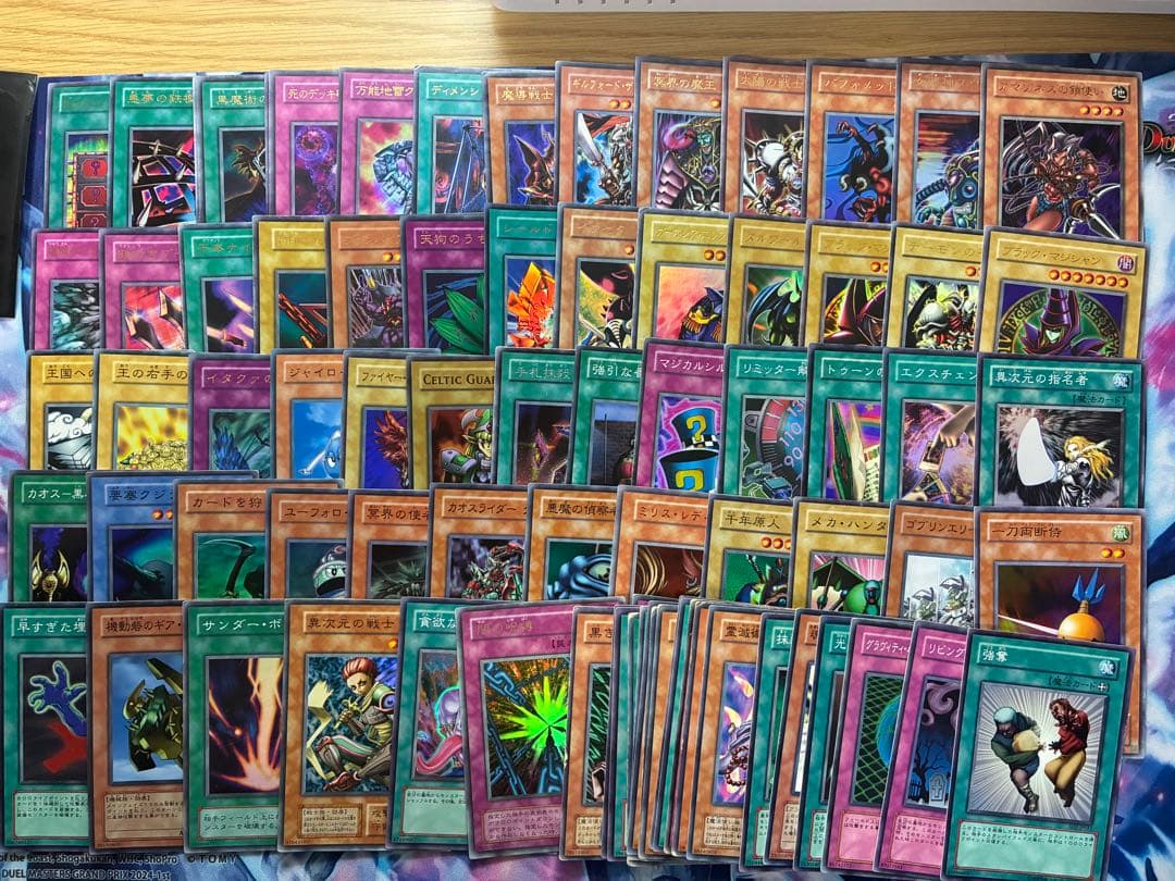 遊戯王　引退品　コレクター品　まとめ売り