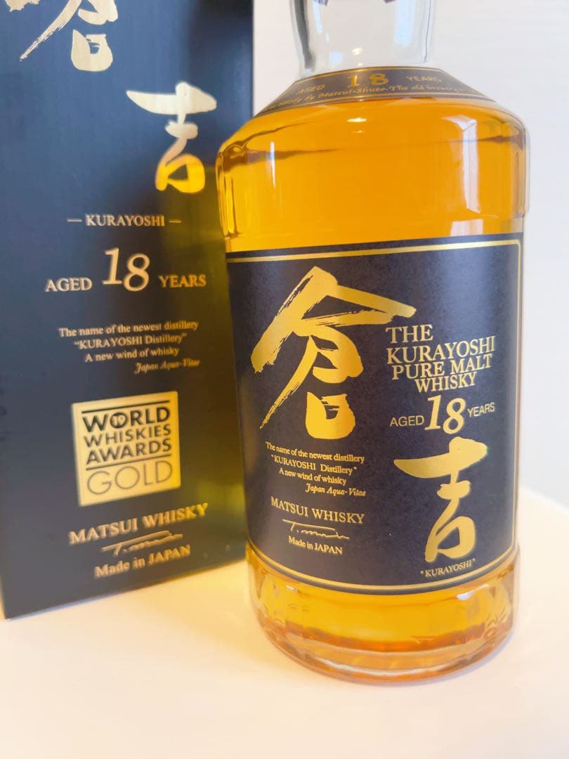 マツイピュアモルトウイスキー 「倉吉 18年」
