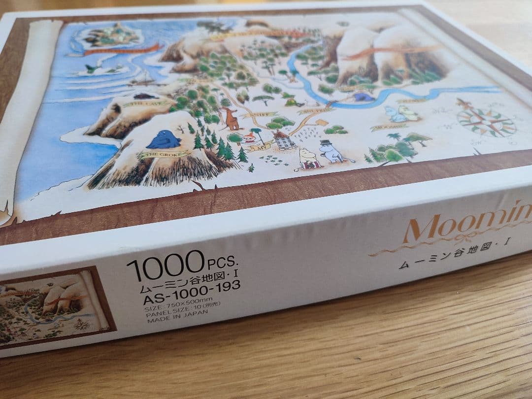 ムーミン谷地図 Ⅰ ジグソーパズル 1000ピース