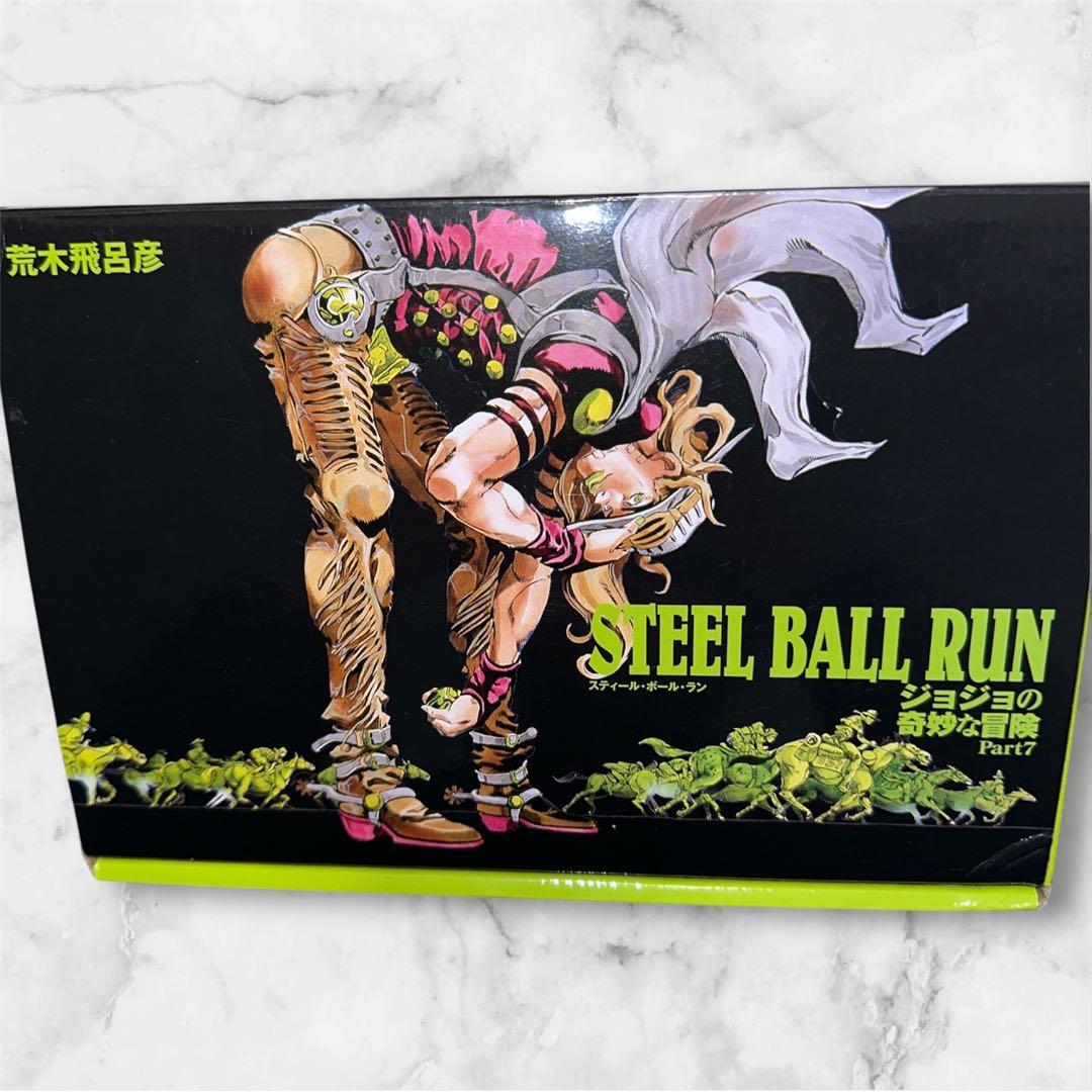 STEEL BALL RUN ジョジョの奇妙な冒険 Part 7 全16巻セット