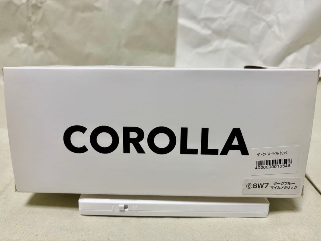 カローラ　ミニカー　ダークブルーマイカ　ケース付き　シュリンク無し