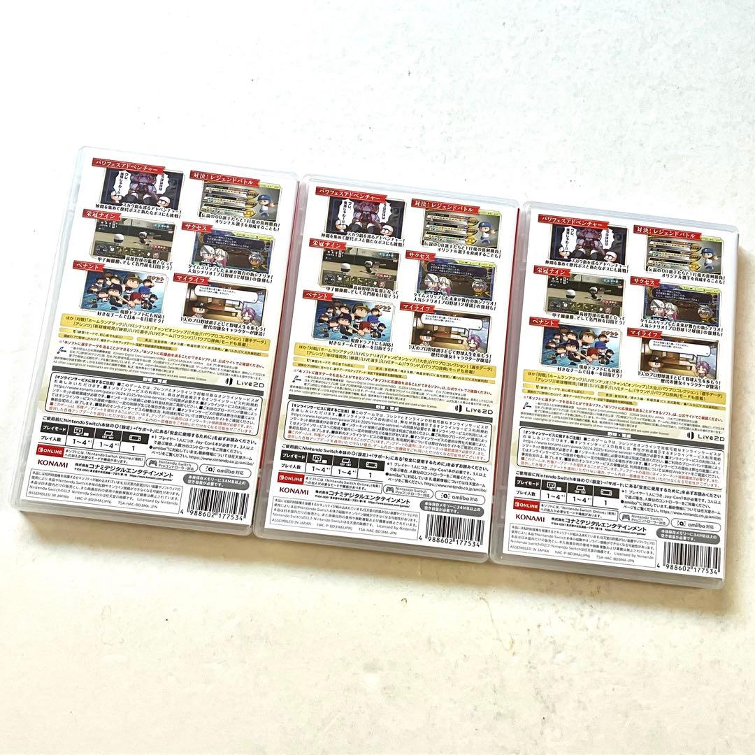 Switch パワフルプロ野球2024-2025 3点