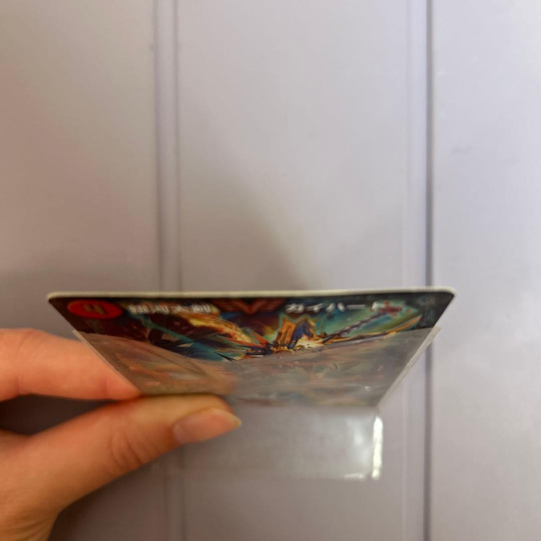 デュエルマスターズ 銀河大剣 ガイギンガ(ガイハート)シークレット DMR13